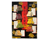 Mt. Fuji 7 Flavor Senbei Gift Box Candy and Snacks Sugoi Mart