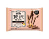 Luxurious Pocky: Milk Chocolat and Butter Candy and Snacks Sugoi Mart