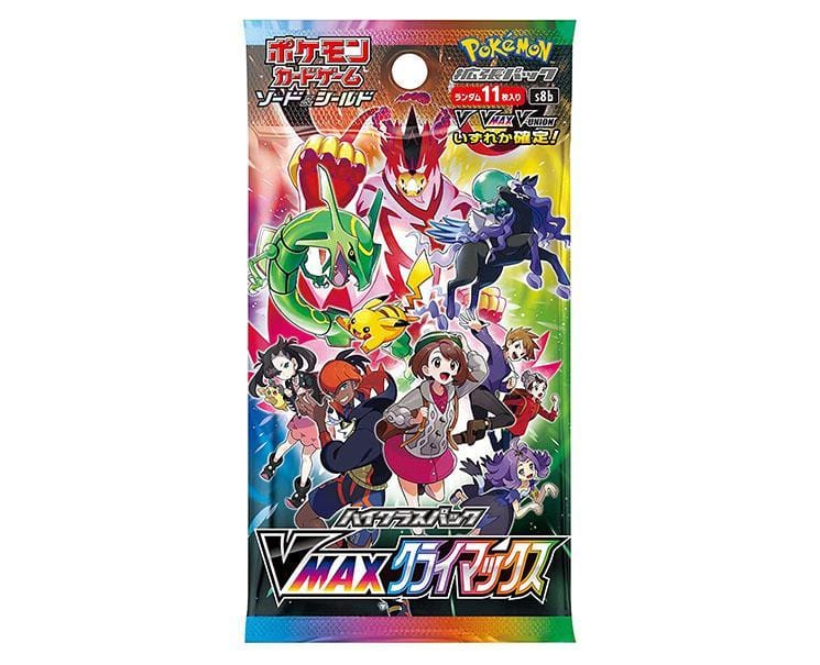 vmax climax booster box card list price Amazon.com: Pokemon Product Title (1pack) Card Game Sword & Shield High  Class Pack VMAX Climax Japanese Ver. (5 Cards Included) : Toys & Games