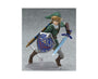 The Legends of Zelda Twilight Princess Figure DX Ver. Anime & Brands Sugoi Mart thumbnail 4