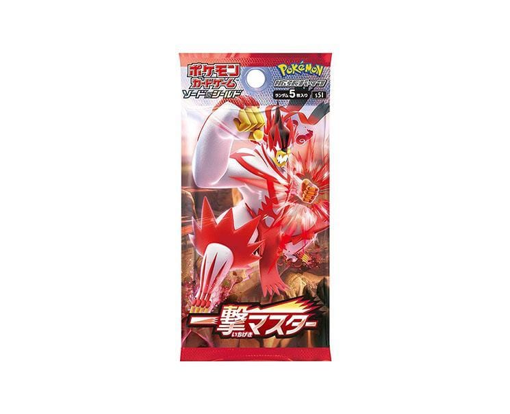 Pokemon TCG S&S Booster Pack: One Strike Master Pokemon TCG S&S Booster Pack: One Strike Master