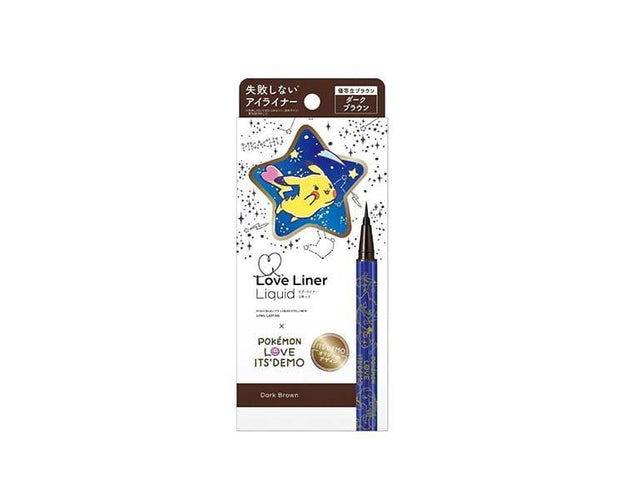 Pikachu Liquid Eyeliner: Dark Brown Beauty and Care, Hype Sugoi Mart