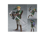 The Legends of Zelda Twilight Princess Figure DX Ver. Anime & Brands Sugoi Mart thumbnail 2