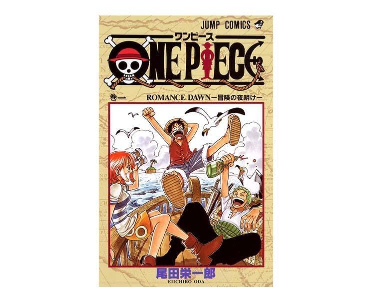 One Piece Manga (Japanese Vol. 1)