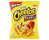 Cheetos: Spicy Chicken Candy and Snacks Sugoi Mart