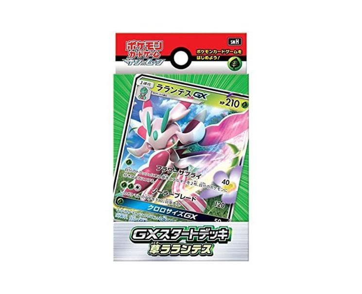 Pokémon Cards Sun & Moon GX Starter Deck: Grass Lurantis
