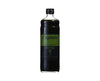 Captain Syrup: Matcha Syrup Food and Drink Sugoi Mart