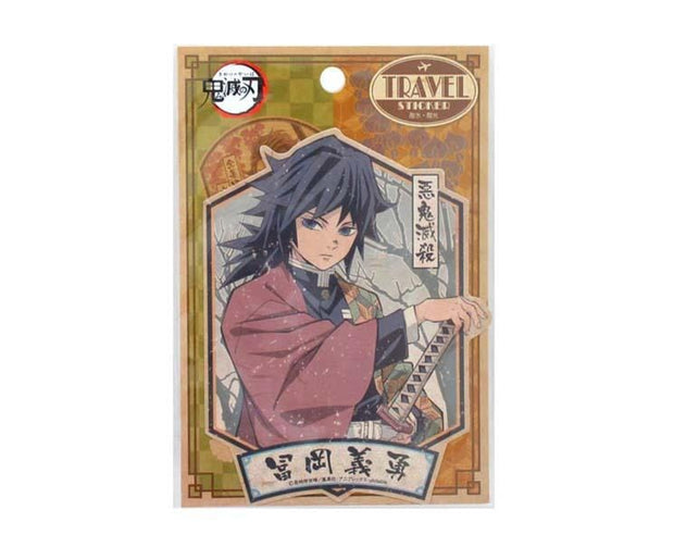 Demon Slayer Travel Stickers: Giyu Anime & Brands Sugoi Mart