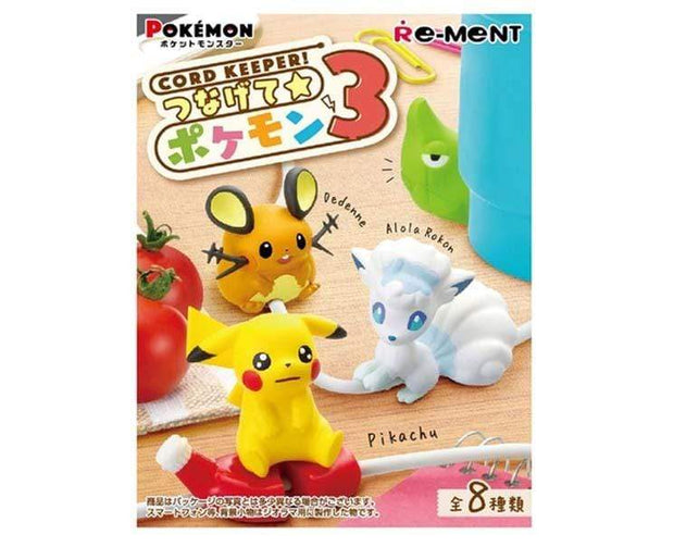 Pokemon Cord Keeper Vol. 3 Blind Box Anime & Brands Sugoi Mart