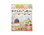 Sumikko Gurashi Bakery Blind Box Anime & Brands Sugoi Mart thumbnail 1