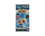 Super Dragon Ball Booster Box: Big Bang Toys and Games Sugoi Mart thumbnail 2