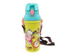 Kirby Plastic Tumbler (480ml) Home Sugoi Mart