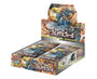 Pokemon Cards Booster Box: Full Metal Wall Anime & Brands Sugoi Mart thumbnail 1