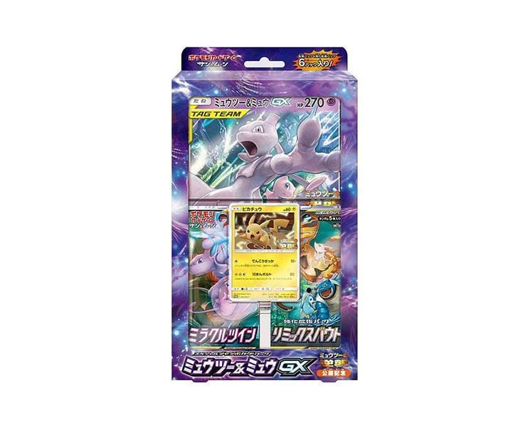 pokemon mewtwo strikes back evolution cards Mewtwo Strikes Back Evolution Movie-Goers In Japan Can Get Reprints Of Ancient Mew TCG Card NintendoSoup