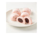 Muji Sakura Steamed Buns Candy & Snacks Sugoi Mart thumbnail 2