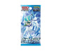 Pokemon Cards Booster Box: Silver Lance Anime & Brands Sugoi Mart thumbnail 2