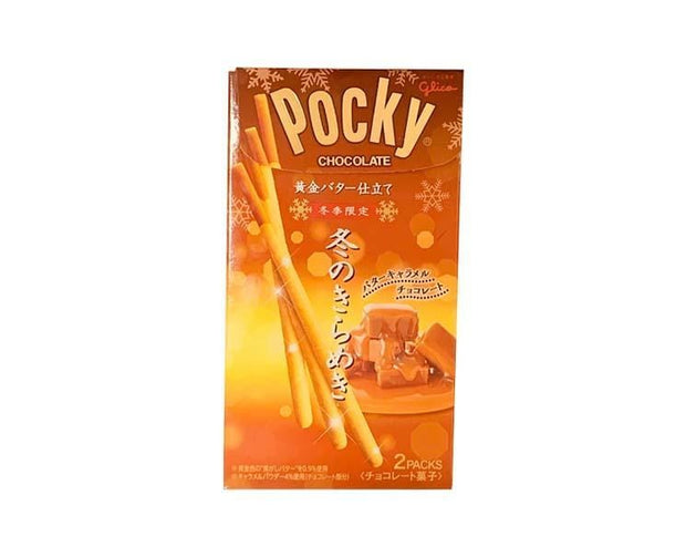 Pocky: Caramel Butter Candy and Snacks, Hype Sugoi Mart