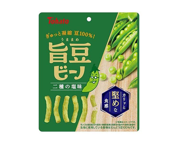 Beano: Salt Flavor Candy and Snacks Sugoi Mart