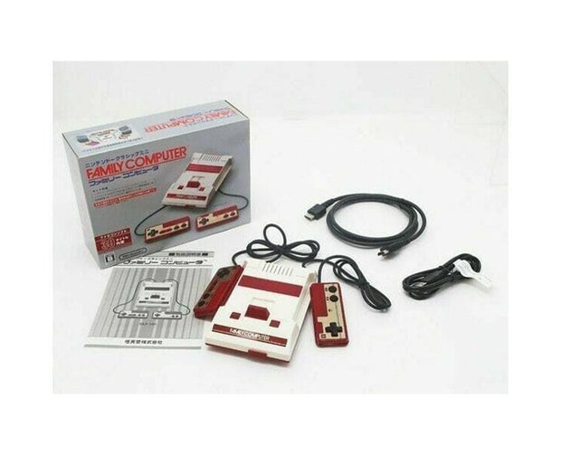 Nintendo Classic Mini Famicom Toys and Games, Hype Sugoi Mart