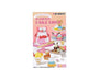Hello Kitty Kawaii Cake Blind Box Anime & Brands Sugoi Mart thumbnail 1