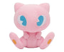 Pokemon Soda Refresh Plush: Mew Anime & Brands Sugoi Mart thumbnail 1