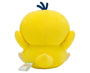 Pokemon Soda Refresh Plush: Psyduck Anime & Brands Sugoi Mart thumbnail 2