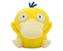 Pokemon Soda Refresh Plush: Psyduck Anime & Brands Sugoi Mart thumbnail 1