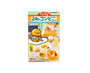 Gudetama Convenience Store Blind Box Anime & Brands Sugoi Mart thumbnail 1