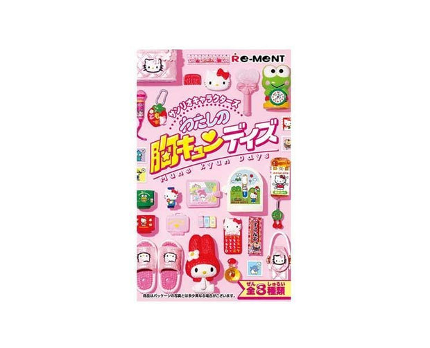 Sanrio Characters Cute Blind Box Anime & Brands Sugoi Mart
