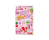 Sanrio Characters Cute Blind Box Anime & Brands Sugoi Mart