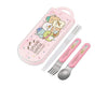 Sumikko Gurashi Kids Utensils Set Home, Hype Sugoi Mart