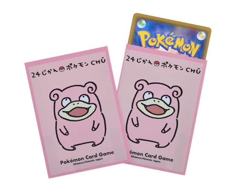 Chibi Pokemon Card Game Sleeves (Slowpoke)