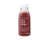 Muji Apple, Grape & Cinnamon Smoothie Food and Drink Sugoi Mart
