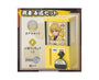 Demon Slayer Gachaponception Mini Gachapon Anime & Brands Sugoi Mart thumbnail 4