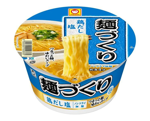 Menzukuri Chicken Shio Ramen Food and Drink Sugoi Mart