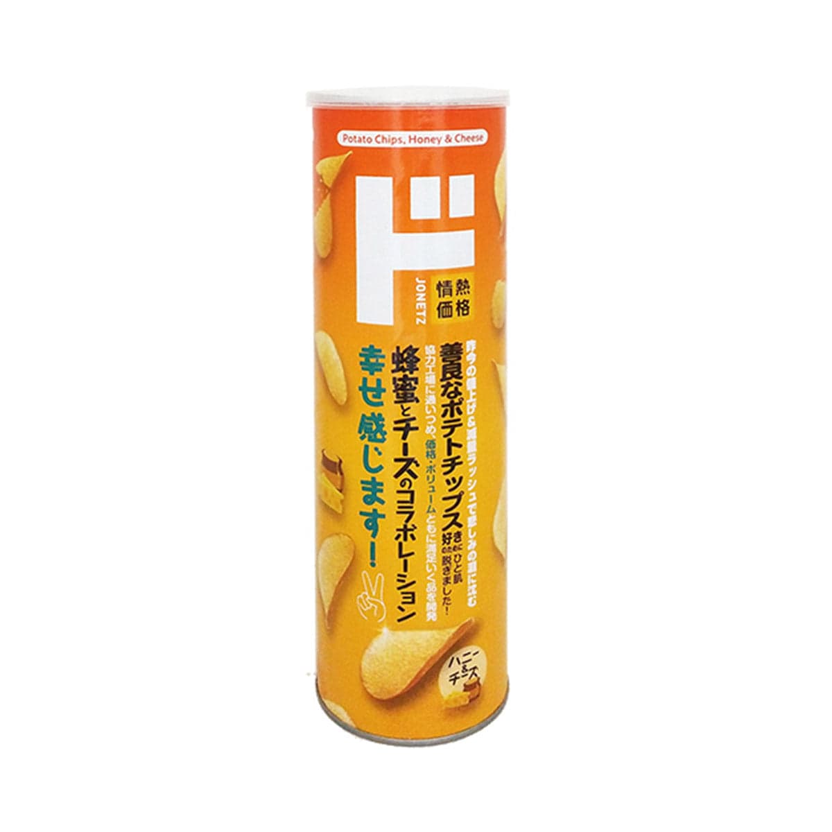 Jonetz Potato Chips: Honey & Cheese