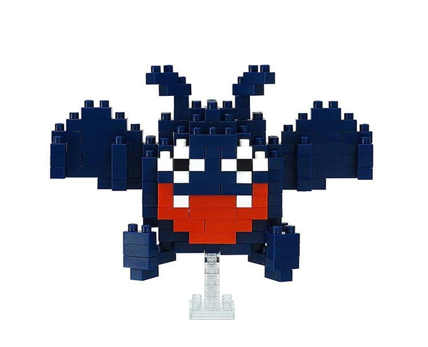 Dragon Quest Nanoblock: Doraki Toys and Games Sugoi Mart