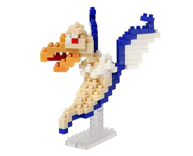 Dragon Quest Nanoblock: Chimera Toys and Games Sugoi Mart
