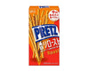 Pretz: Fragrant Roast Candy and Snacks Sugoi Mart