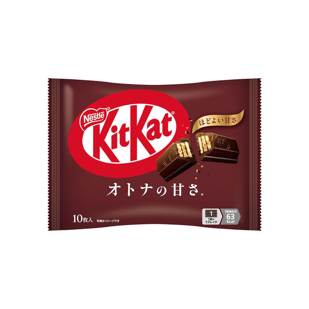 Kit Kat Japan Sweetness For Adults (Dark Chocolate)