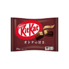 Kit Kat Japan Sweetness For Adults (Dark Chocolate)
