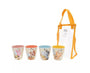 Winnie the Pooh Cup in Bag: Pooh & Friends  thumbnail 1