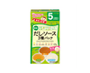 Wakodo 3-Types of Stock and Sauce Pack Food & Drinks Japan Crate Store