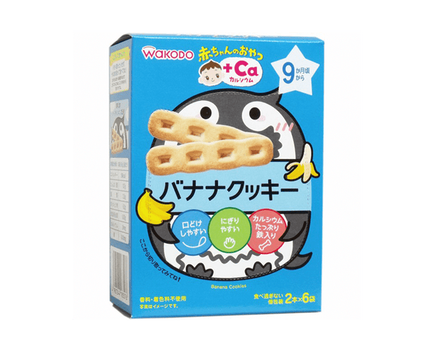 Wakodo Baby Banana Cookies + Calcium Food & Drinks Japan Crate Store
