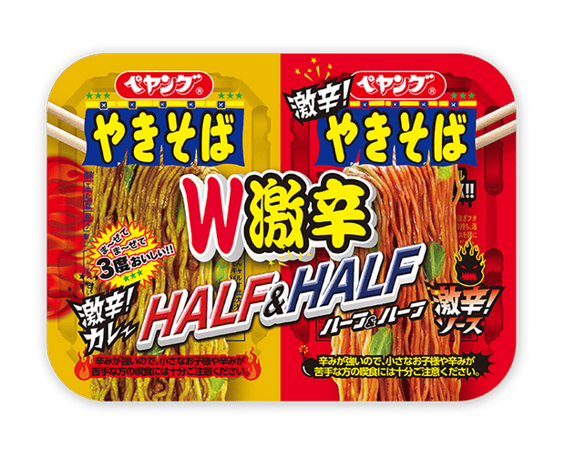 Peyoung Half&Half Yakisoba (Super Spicy Curry & Super Spicy Sauce) Food and Drink Japan Crate Store