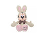 Disney Easter 2024 Plushie Micky thumbnail 2