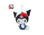 Sanrio Hello Kitty 50th Anniversary Kuromi Keychain Plushie thumbnail 1