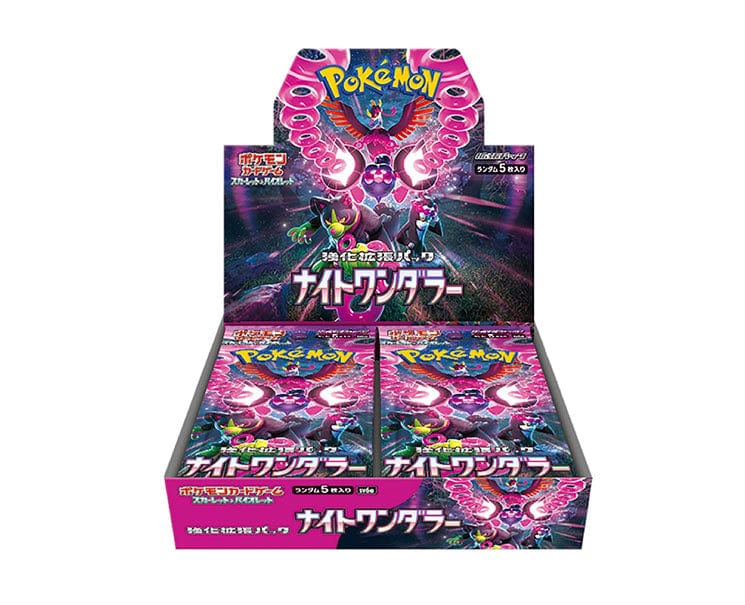 Pokemon Cards Enhanced Expansion Box: Night Wanderer Pokemon Cards Enhanced Expansion Box: Night Wanderer