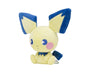 Pokemon Soda Refresh Plush: Pichu Anime & Brands Sugoi Mart thumbnail 2