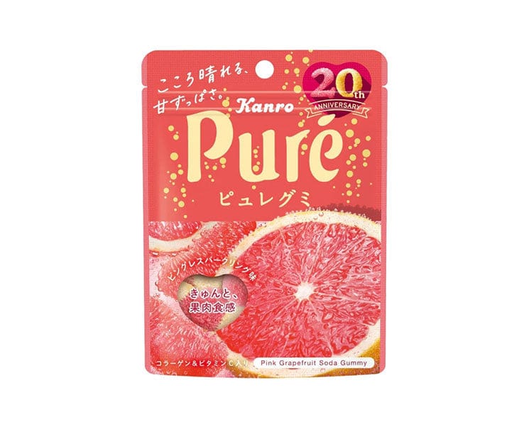 Pure Gummy: Pink Grapefruit Soda